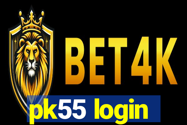 pk55 login